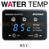 Pivot Racing monitor мультиметр OBDII синяя подсветка фото 5