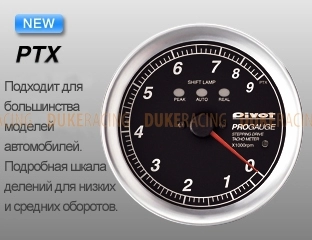 Pivot Тахометр Progauge PTX с синей подсветкой фото 2