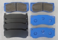 Тормозные колодки Endless SSM+ RCP066 для 4-6 порш. тормозной системы Endless фото 1