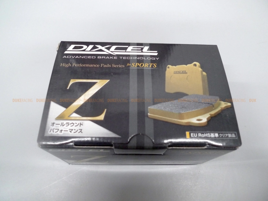 Тормозные колодки Dixcel Z type Z-311556 Toyota Land Cruiser 200 LC200 Lexus 570 передние фото 2