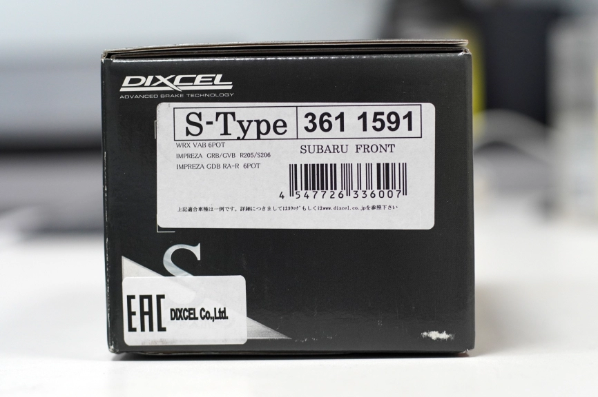 Тормозные колодки Dixcel S type S-3611591 (RCP112) Subaru WRX VAB Brembo® 6pot 15мм передние фото 4