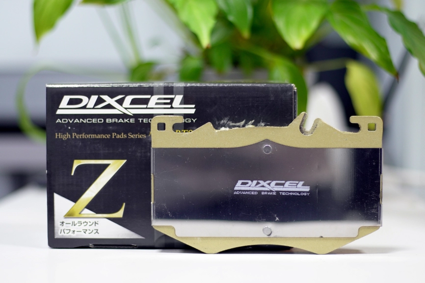 Тормозные колодки Dixcel Z type Z-1118302 Mercedes Benz W177 A35 AMG передние фото 3