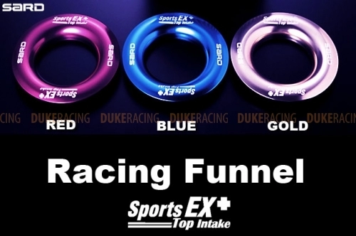 SARD Раструб для фильтра Sports EX+ синий фото 1
