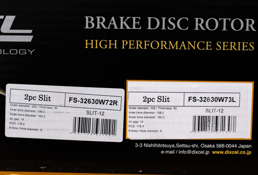 Тормозные полотна Dixcel FS 32630W72R/32630W73L 326x30 Subaru Impreza GDB/GR*/GV* WRX VAB передние фото 4