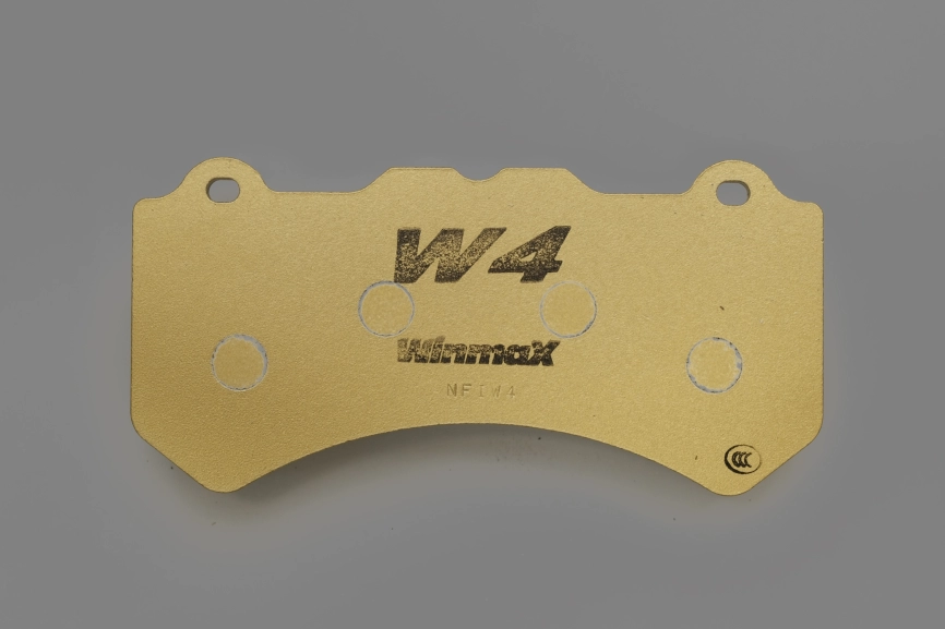 Тормозные колодки Winmax W4 690 RCP117 Nissan R35 GT-R Brembo® 6pot передние фото 4