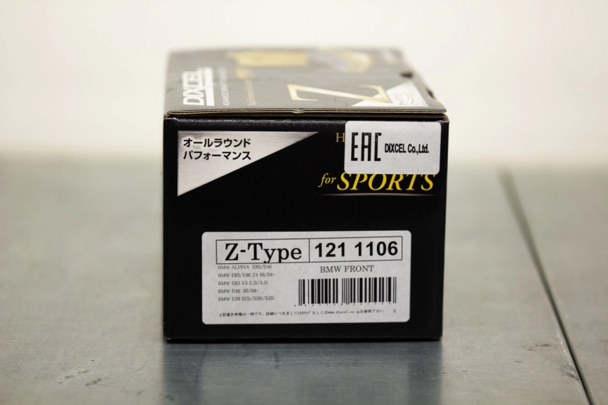 Тормозные колодки Dixcel Z-type Z 1211106 BMW Z4 E85/E86, X3 E83, 2.5i/3.0i, M3 E46, 525i/528i/535i E39, передние фото 5