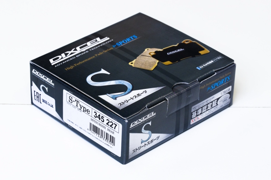 Тормозные  колодки Dixcel S type S-345227 Mitsubishi Lancer Evo X CZ4A Brembo® 2pot задние фото 2