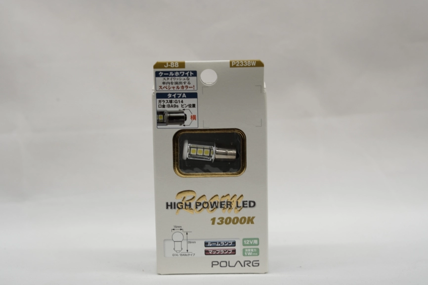 Лампы светодиодные Polarg high power LED ROOM 13000K J-88 фото 1