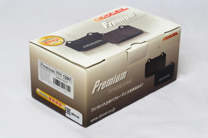 Тормозные колодки Dixcel Premium P-1111291 MB W219 AMG CL63 Brembo® 6pot передние фото 6