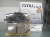 Тормозные колодки Dixcel EXTRA Speed ES-311103 Toyota Harrier Lexus RX300 передние фото 2