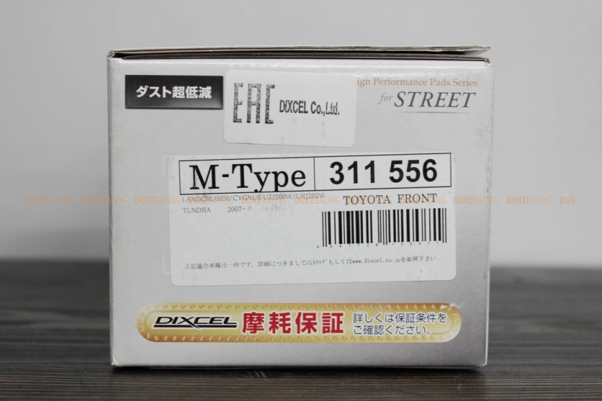 Тормозные колодки Dixcel M type M-311556 Toyota Land Cruiser 200 LC200 Lexus 570 передние фото 4