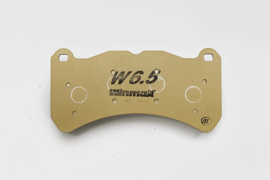 Тормозные колодки Winmax W6.5 (RS19) 682 RCP112 Subaru WRX VAB Brembo® 6pot 15мм передние фото 1