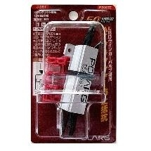 Лампы светодиодные Polarg Cyber LED 50 Резистор J-001 фото 1