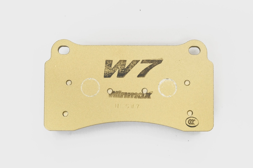 Тормозные колодки Winmax W7 691 RCP118 Nissan R35 GT-R Brembo® 4pot задние фото 1