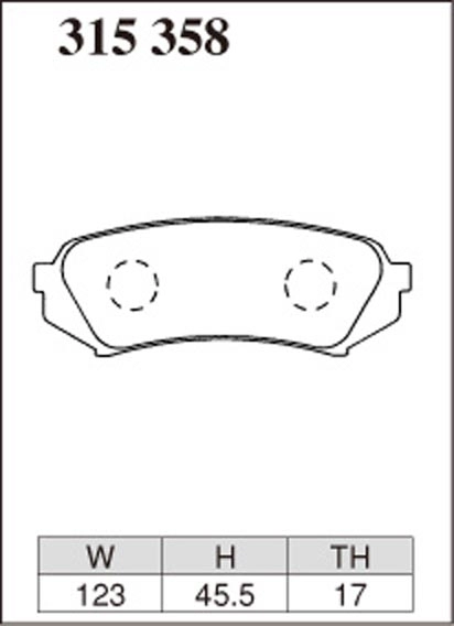 Тормозные колодки Dixcel EXTRA Speed ES-315358 Toyota Land Cruiser UZJ100 задние фото 1