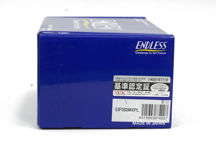 Тормозные колодки Endless EIP302 MXPL MX72 PLUS 34106888459 BMW 3 G30 M Performance X5  X6 X7 передние фото 3