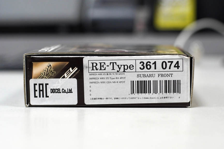 Тормозные колодки Dixcel RE type RE-361074 Sumitomo® 4pot Subaru Forester Impreza GC GF GD GG WRX STi Legacy B4 передние фото 4