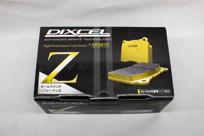 Тормозные колодки Dixcel Z type Z-1218369 Brembo® BMW F10 M5 F22 F87 M2 CS/Competition F06 6 Gran Coupe F12 F16 передние фото 2
