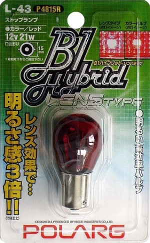 Лампы дополнительные Polarg B1 Hybrid Lens Type L43 S25 12V 21W красные фото 3