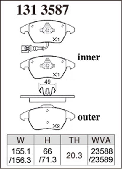 Тормозные колодки Dixcel Premium P-1313587 Audi A3, VW Golf Jetta Passat, Skoda Superb Octavia, передние фото 1
