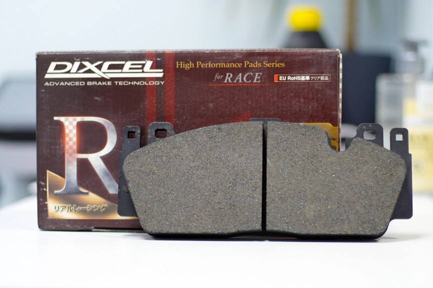 Тормозные колодки Dixcel RE type RE-1218369 Brembo® BMW F10 M5 F22 F87 M2 CS/Competition F06 6 Gran Coupe F12 F16 передние фото 2