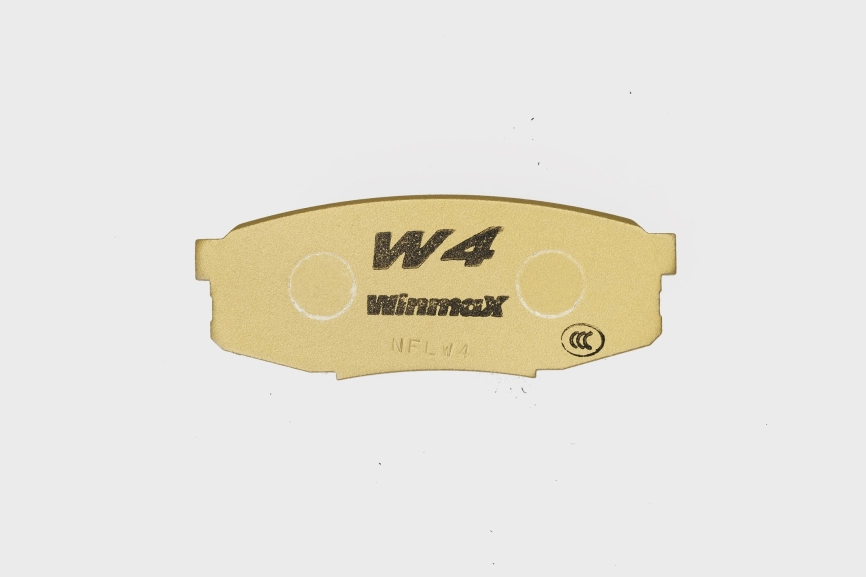 Тормозные колодки Winmax W4 698 EP465 Toyota Land Cruiser 200 Tundra Sequoia Lexus LX450D LX570 задние фото 1