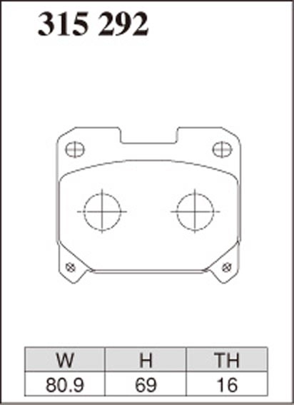 Тормозные колодки Dixcel EXTRA Speed ES-315292 Toyota Celica ST205 GT-four Toyota Supra JZA80 280hp задние фото 3