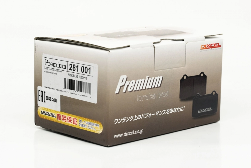Тормозные колодки Dixcel Premium type P-281001 Brembo® BMW M2 competition Audi R8 задние Ferrari F40/F50 передние фото 2