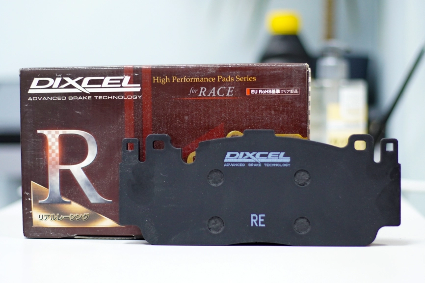 Тормозные колодки Dixcel RE type RE-1218369 Brembo® BMW F10 M5 F22 F87 M2 CS/Competition F06 6 Gran Coupe F12 F16 передние фото 3