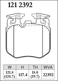 Тормозные колодки Dixcel Premium P-1212392 BMW 3 4 5 6 7 X3 X4 X5 X6 G** F9* Brembo®  передние фото 2