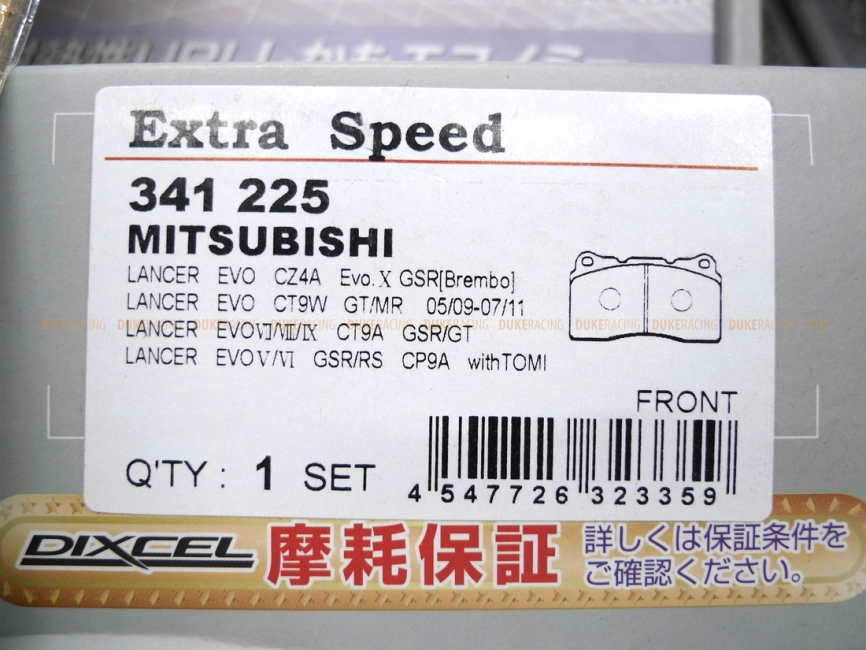 Тормозные колодки Dixcel EXTRA Speed ES 341225 Mitsubishi Lancer Evolution EVO CP9A CT9A CT9W CZ4A Brembo® 4pot передние фото 1
