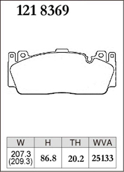 Тормозные колодки Dixcel Z type Z-1218369 Brembo® BMW F10 M5 F22 F87 M2 CS/Competition F06 6 Gran Coupe F12 F16 передние фото 1