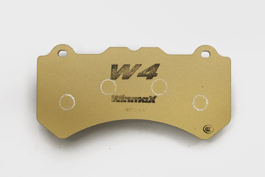 Тормозные колодки Winmax W4 690 RCP117 Nissan R35 GT-R Brembo® 6pot передние фото 1