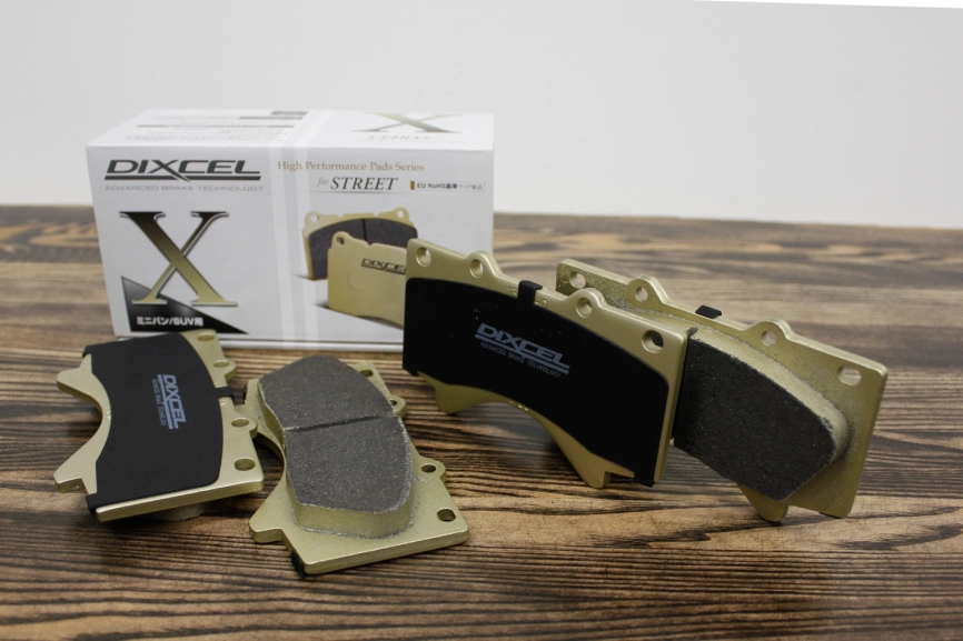 Тормозные колодки Dixcel X type X-311556 Toyota Land Cruiser 200 LC200 Lexus 570 передние фото 5