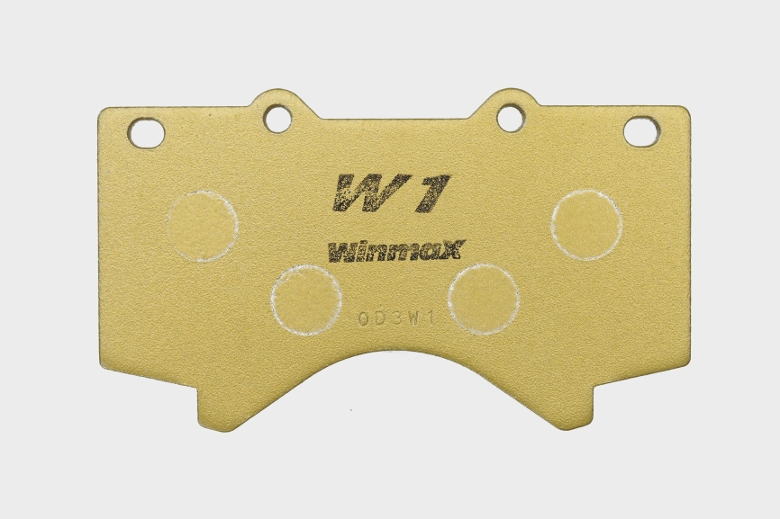 Тормозные колодки Winmax W1 697 EP464 Toyota Land Cruiser 200 LC200 Lexus LX450D LX570, передние фото 3