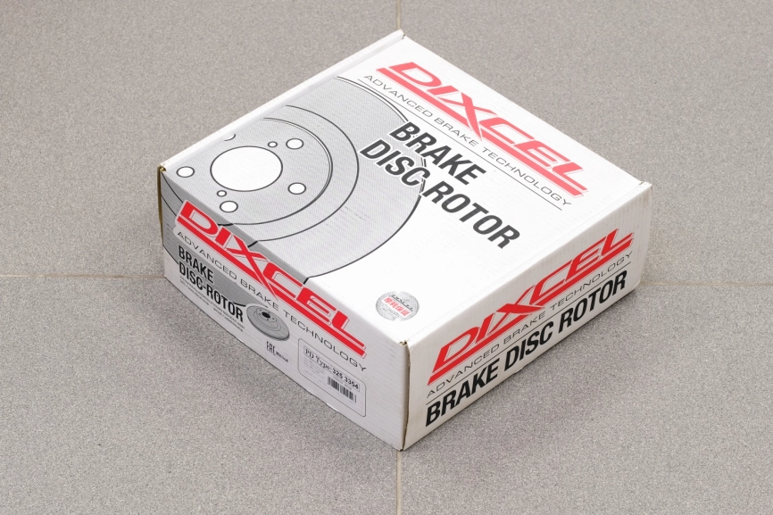 Тормозные диски Dixcel PD 3253354 297x18 Nissan Skyline HCR32 BNR32 ECR33 задние фото 9