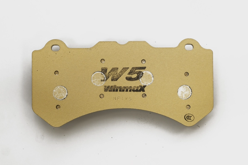 Тормозные колодки Winmax W5 690 RCP117 Nissan R35 GT-R Brembo® 6pot передние фото 1