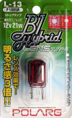 Лампы дополнительные Polarg B1 Hybrid Lens Type L13 T20 12V 21W красные фото 3