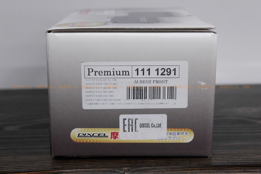 Тормозные колодки Dixcel Premium P-1111291 MB W219 AMG CL63 Brembo® 6pot передние фото 3