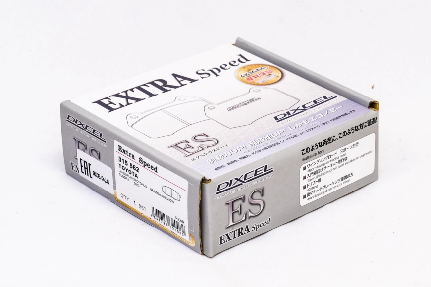 Тормозные колодки Dixcel EXTRA Speed ES-315562 Toyota Land Cruiser 200 Tundra Sequoia Lexus LX450D LX570 задние фото 3