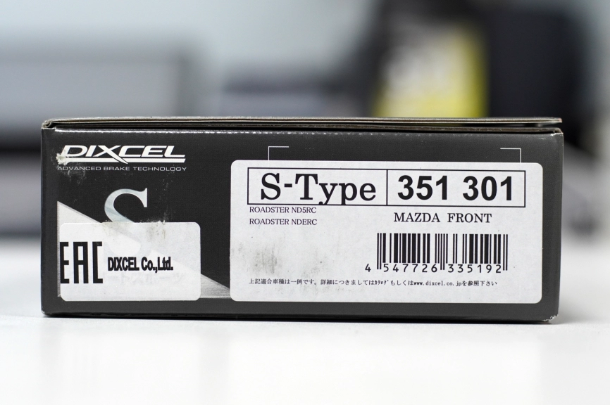 Тормозные колодки Dixcel S type S-351301 Mazda MX5 Roadster ND5RC FIAT 124 Spider передние фото 4