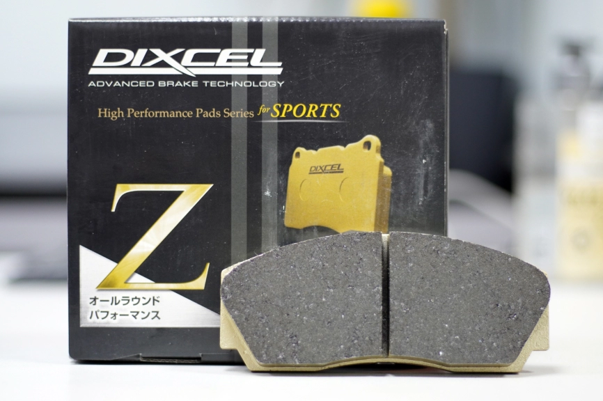 Тормозные колодки Dixcel Z type Z-9913215 AP racing Proma 4pot D50 TH17 CP3307 3720 5000-2xx 5000-4xx 5040 5200 фото 3