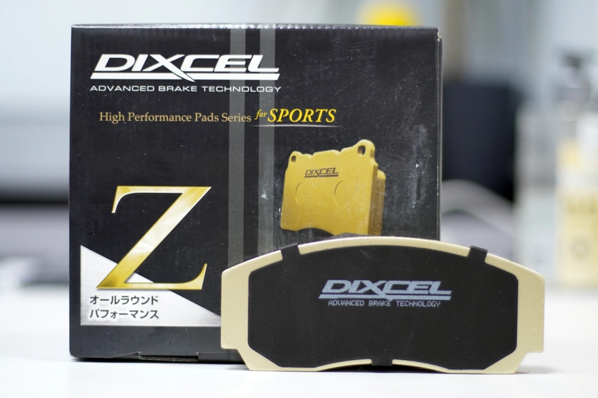 Тормозные колодки Dixcel Z type Z-9913215 AP racing Proma 4pot D50 TH17 CP3307 3720 5000-2xx 5000-4xx 5040 5200 фото 4