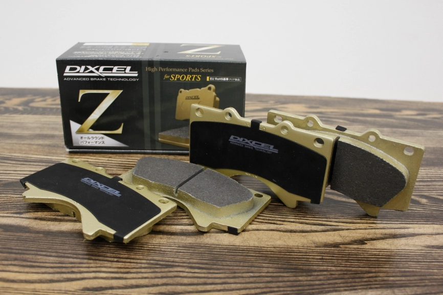 Тормозные колодки Dixcel Z type Z-311556 Toyota Land Cruiser 200 LC200 Lexus 570 передние фото 6