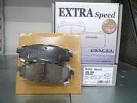 Тормозные колодки Dixcel EXRA Speed ES-365089 Toyota GT86 Subaru Impreza WRX Forester Legacy Outback XV BRZ задние фото 2