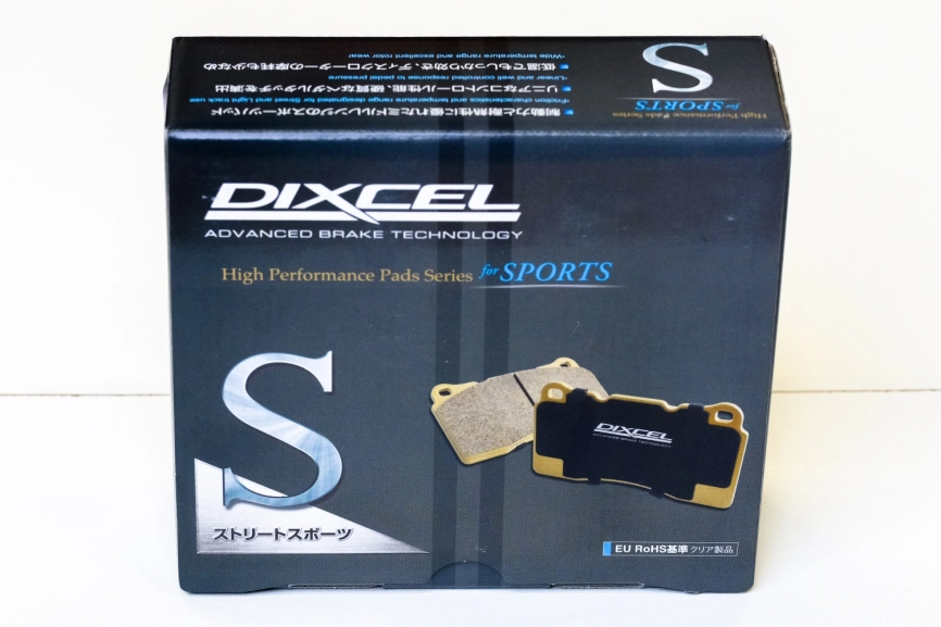 Тормозные колодки Dixcel S type 341225 Mitsubishi Lancer Evolution EVO CP9A CT9A CT9W CZ4A Brembo® 4pot передние фото 7