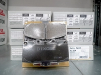 Тормозные колодки Dixcel EXTRA Speed ES-361074 Sumitomo® 4POT Subaru Forester Impreza GC GF GD GG WRX STi Legacy B4 передние фото 1