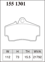 Тормозные колодки Dixcel RE type RE-1551301 Porsche 996 Carrera 2&4 987 Boxster 3.2 3.4, задние фото 1