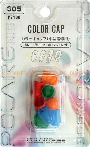 Колпачки для ламп T10 Polarg Color cap 306 оранжевые фото 2