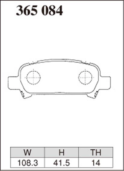 Тормозные колодки Dixcel EXTRA Cruise EC-365084 Subaru Impreza Forester Legacy Outback задние фото 1